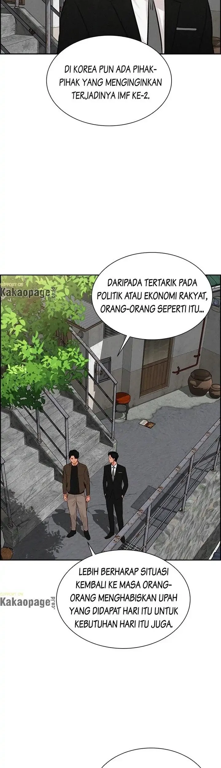 Lord of Money Chapter 94 Gambar 39