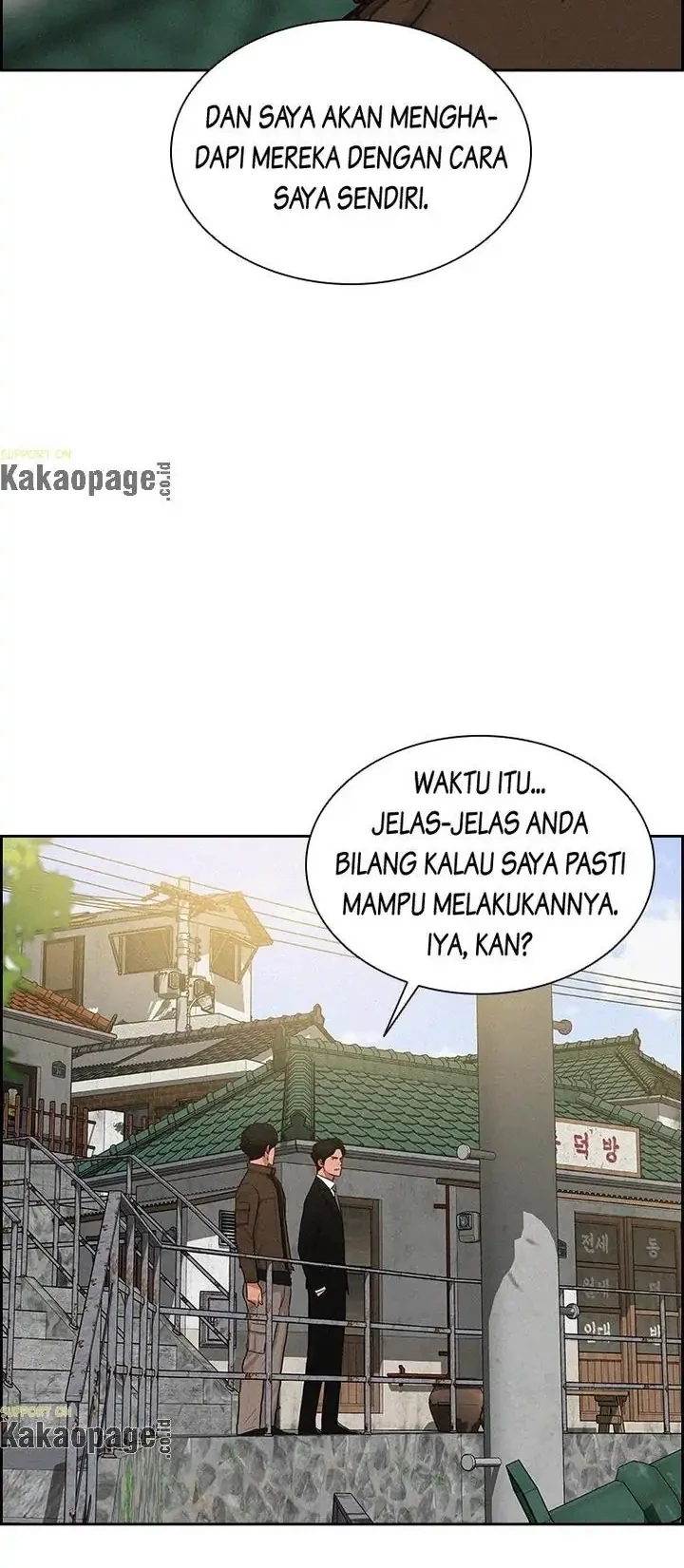 Lord of Money Chapter 94 Gambar 52