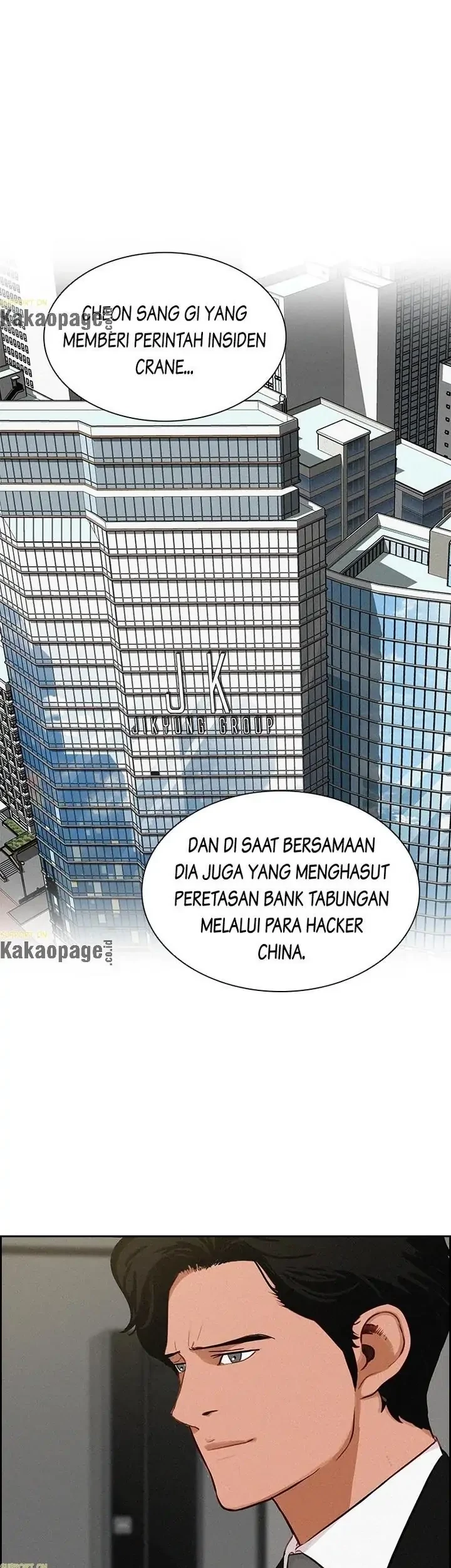 Baca Komik Lord of Money Chapter 94 Gambar 1