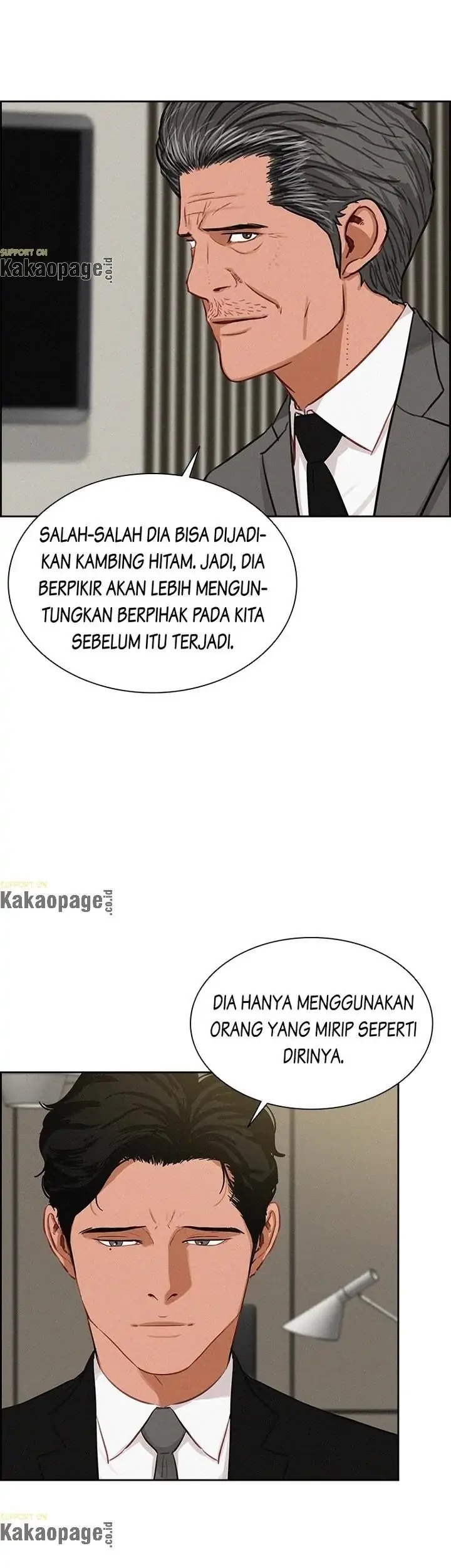 Lord of Money Chapter 94 Gambar 4