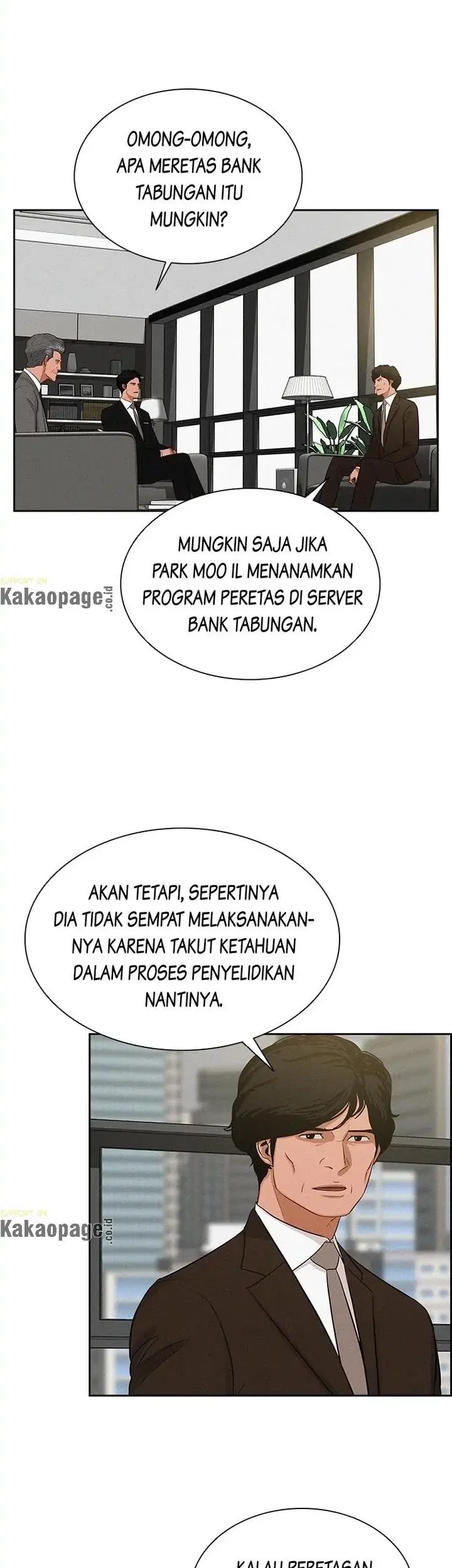 Lord of Money Chapter 94 Gambar 5
