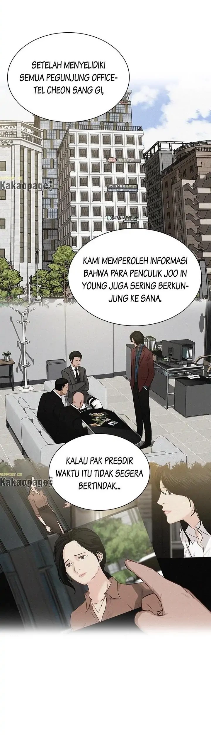 Lord of Money Chapter 94 Gambar 17