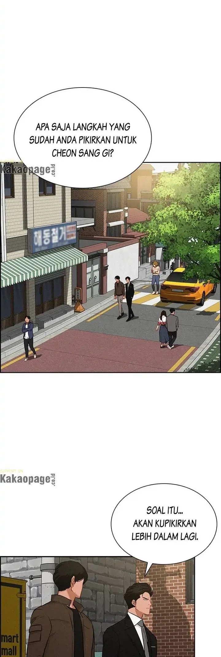 Lord of Money Chapter 94 Gambar 20