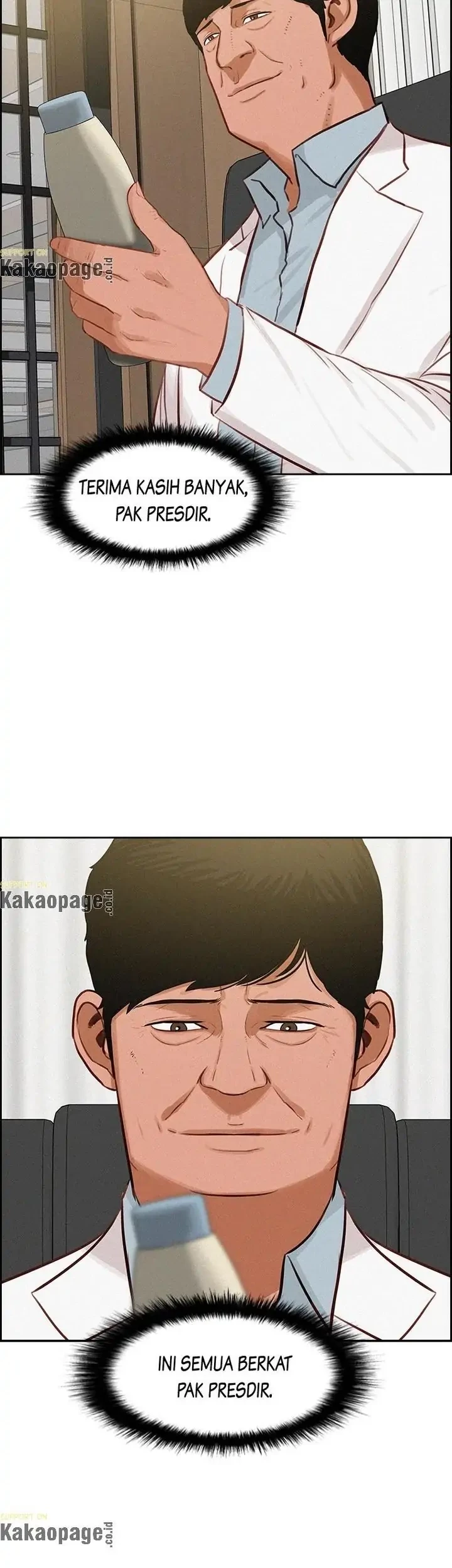 Lord of Money Chapter 95 Gambar 4