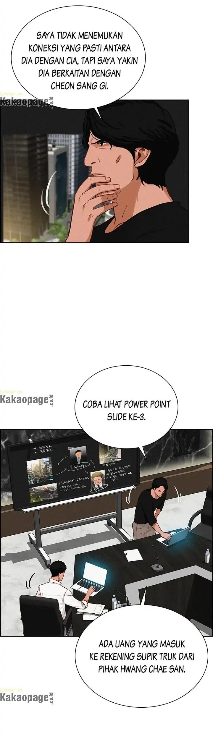 Lord of Money Chapter 96 Gambar 24
