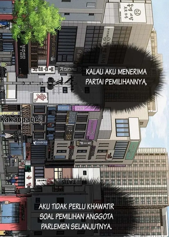 Lord of Money Chapter 97 Gambar 14