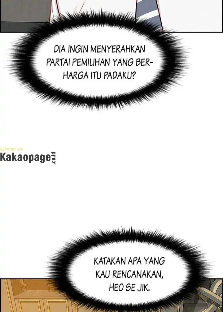 Baca Lord of Money Chapter 97 Gambar 2