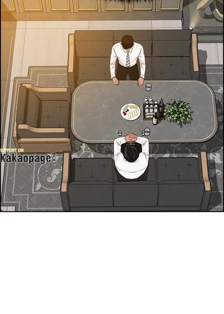 Lord of Money Chapter 97 Gambar 3