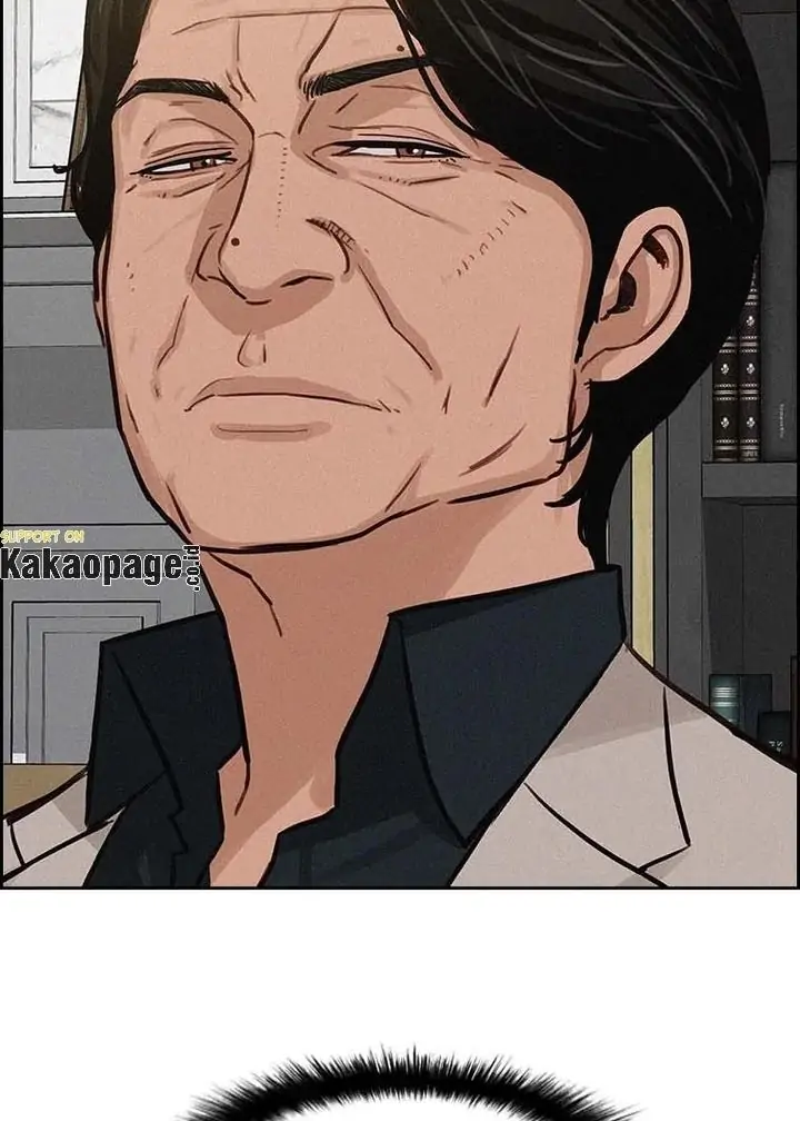 Lord of Money Chapter 97 Gambar 97