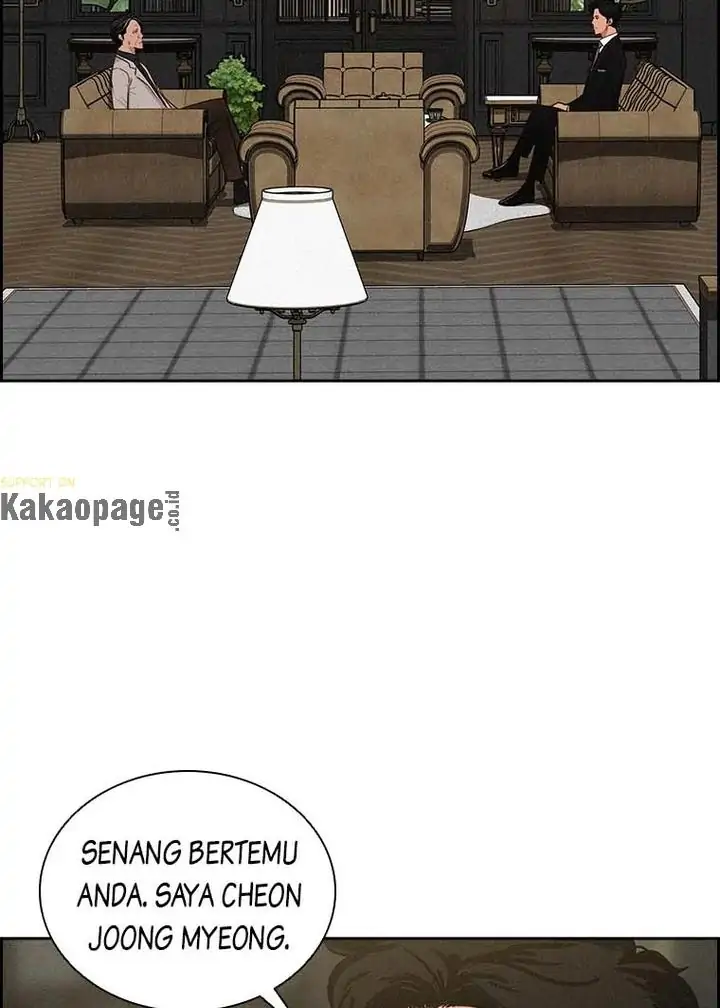 Baca Lord of Money Chapter 98 Gambar 2