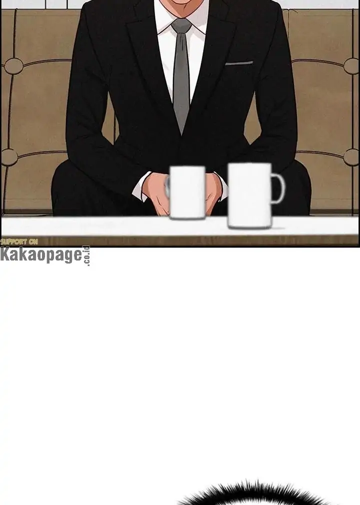 Lord of Money Chapter 98 Gambar 20