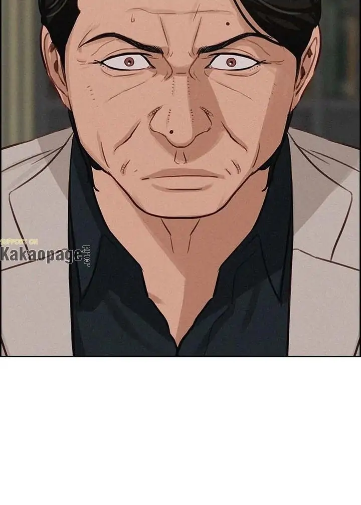 Lord of Money Chapter 98 Gambar 77