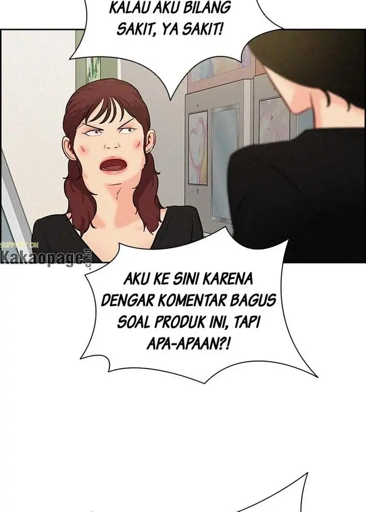 Lord of Money Chapter 99 Gambar 15