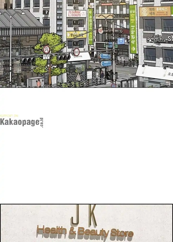 Baca Lord of Money Chapter 99 Gambar 2