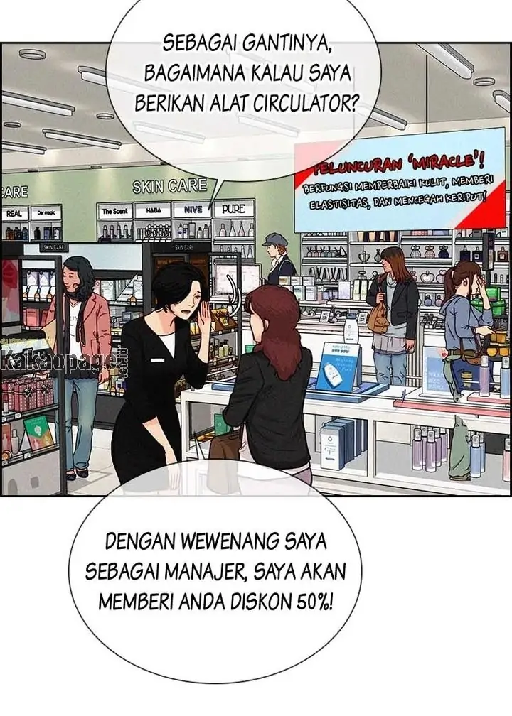 Lord of Money Chapter 99 Gambar 20