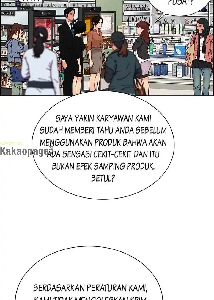 Lord of Money Chapter 99 Gambar 46