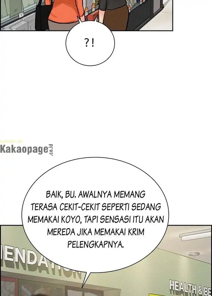 Lord of Money Chapter 99 Gambar 7