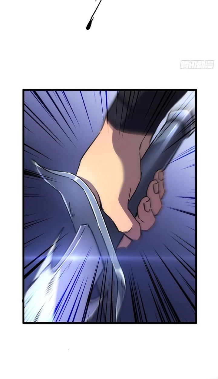 Lord of Summons! Sudden Mutation Chapter 1 Gambar 21