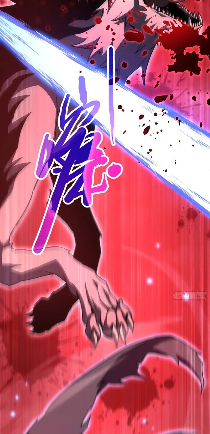 Lord of Summons! Sudden Mutation Chapter 1 Gambar 25