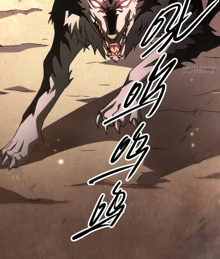 Lord of Summons! Sudden Mutation Chapter 1 Gambar 31