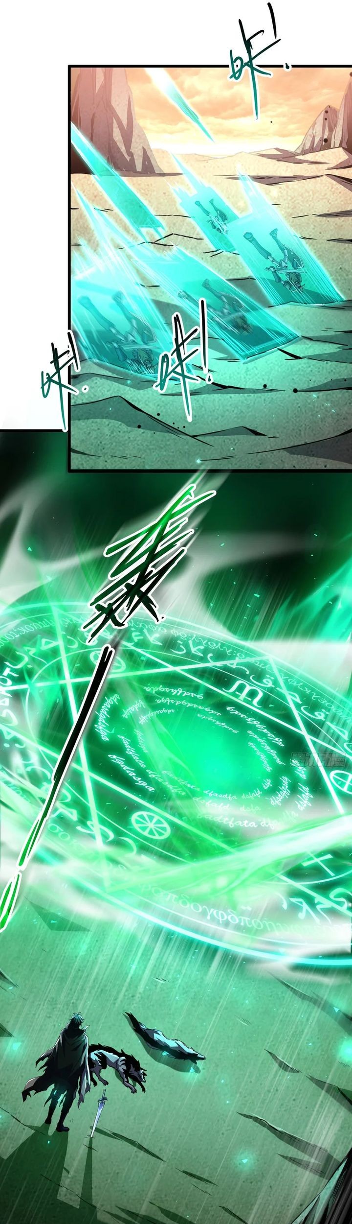 Lord of Summons! Sudden Mutation Chapter 1 Gambar 39