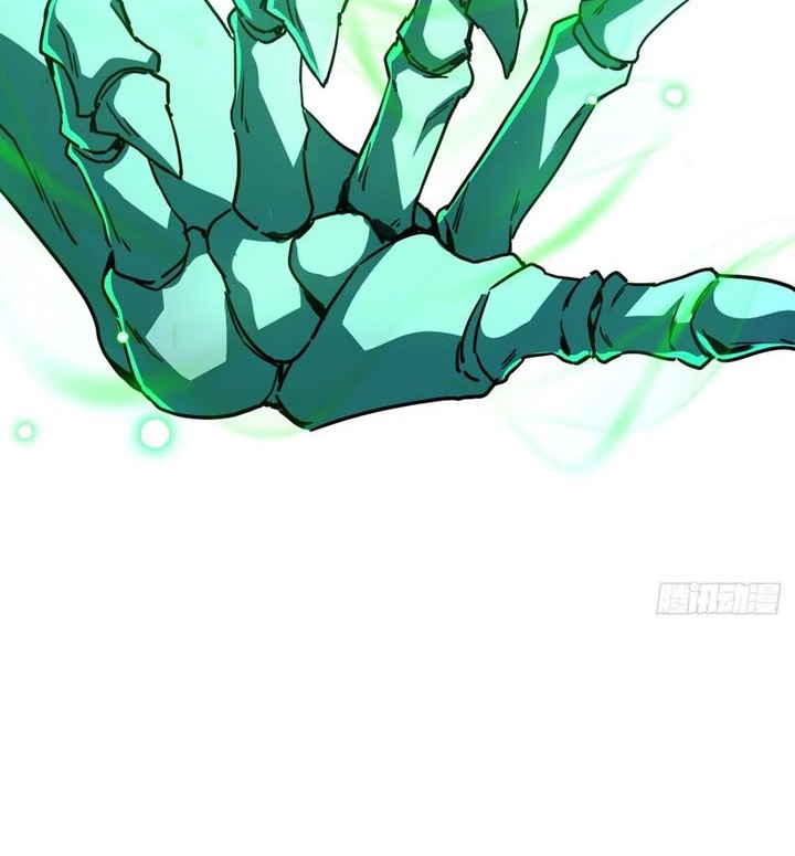 Lord of Summons! Sudden Mutation Chapter 1 Gambar 43