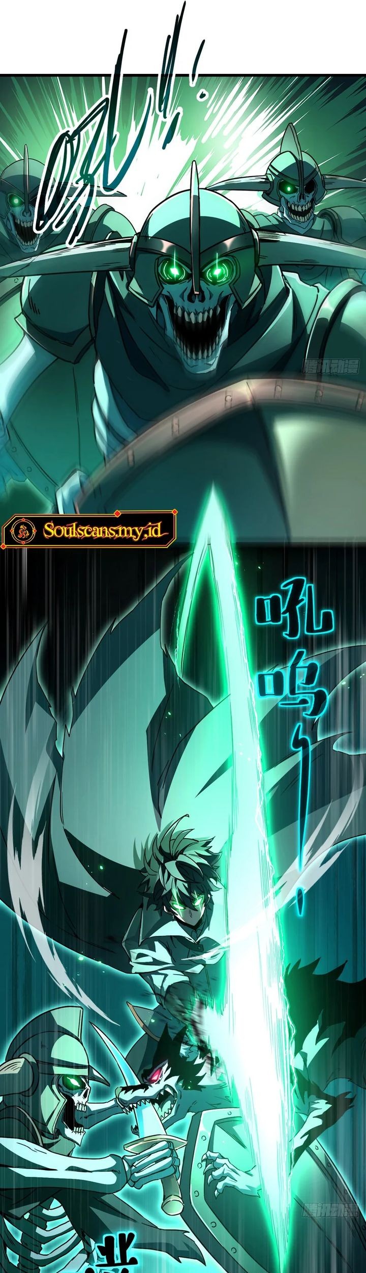 Lord of Summons! Sudden Mutation Chapter 1 Gambar 46