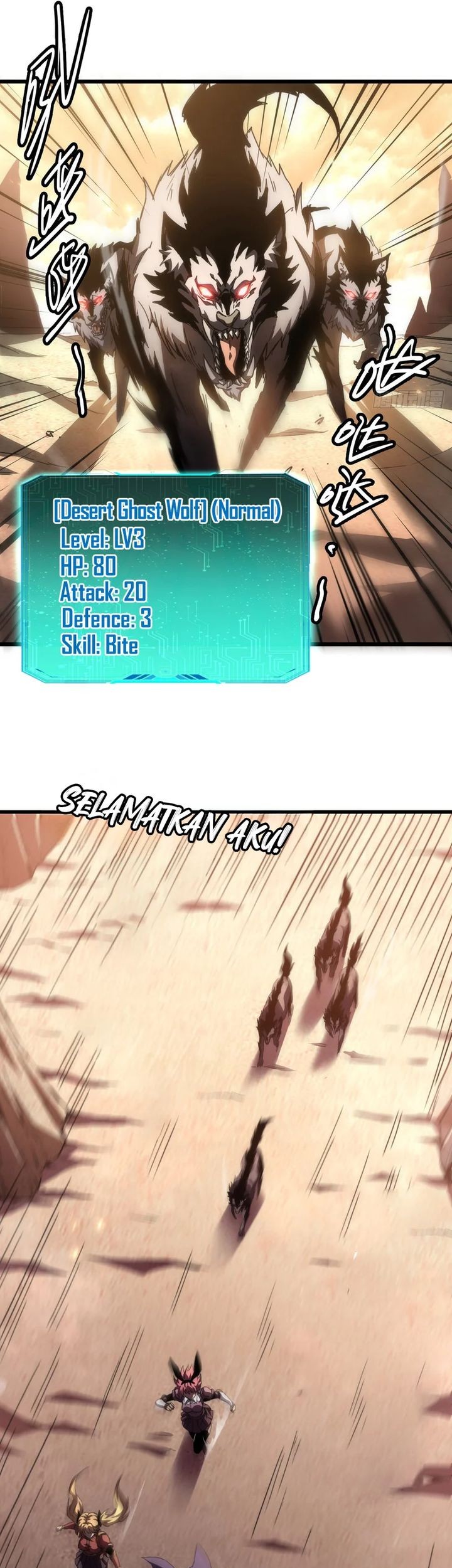Lord of Summons! Sudden Mutation Chapter 1 Gambar 5