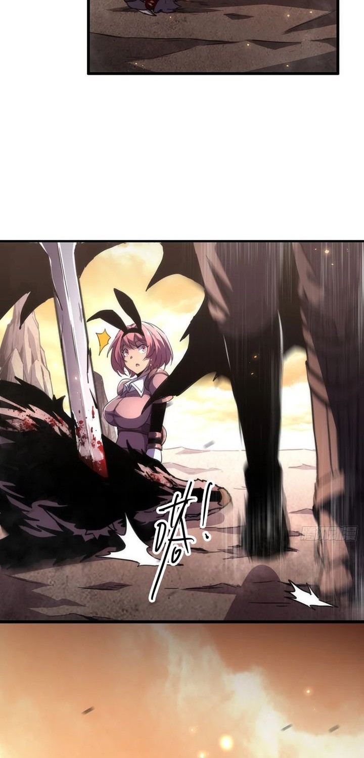 Lord of Summons! Sudden Mutation Chapter 1 Gambar 15