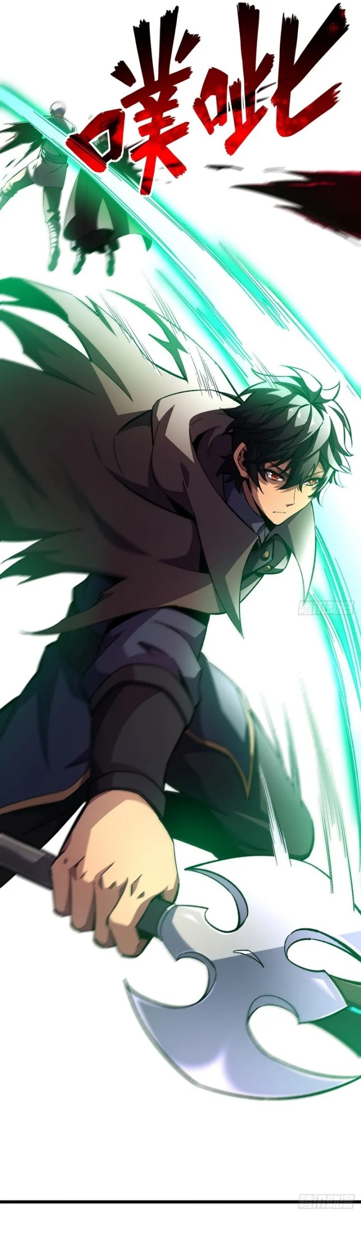 Lord of Summons! Sudden Mutation Chapter 13 Gambar 37