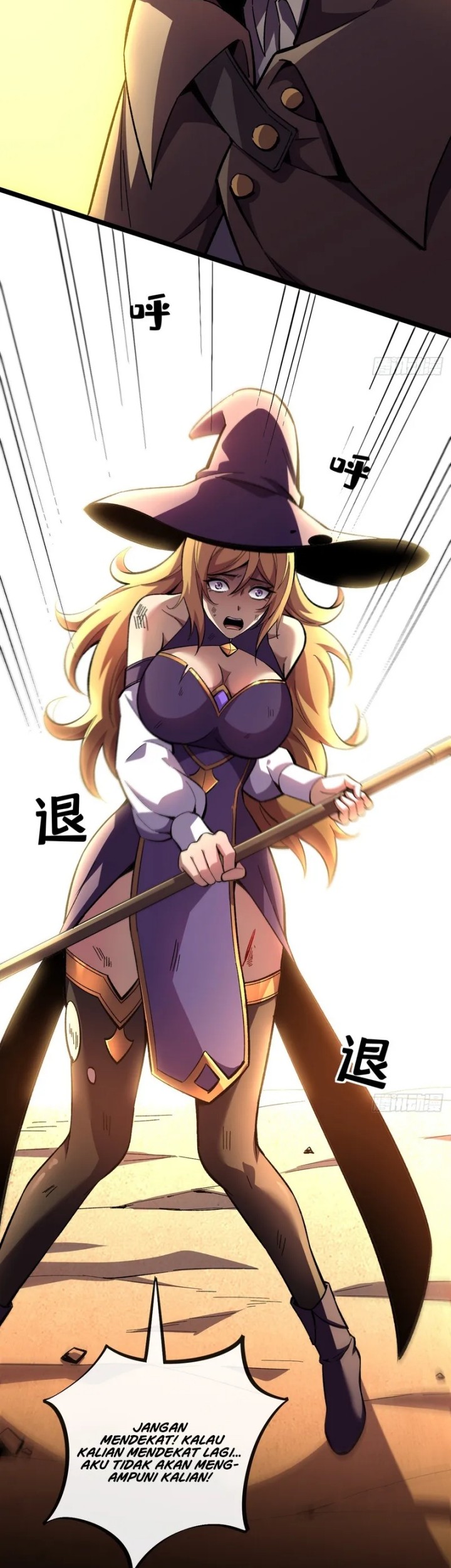 Lord of Summons! Sudden Mutation Chapter 13 Gambar 6