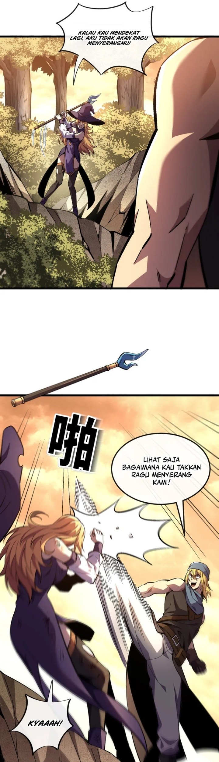 Lord of Summons! Sudden Mutation Chapter 13 Gambar 10