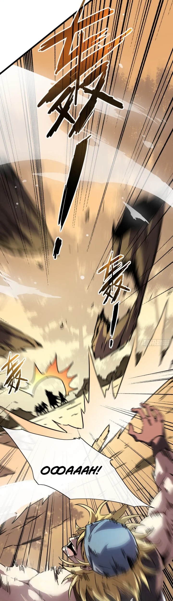 Lord of Summons! Sudden Mutation Chapter 13 Gambar 17