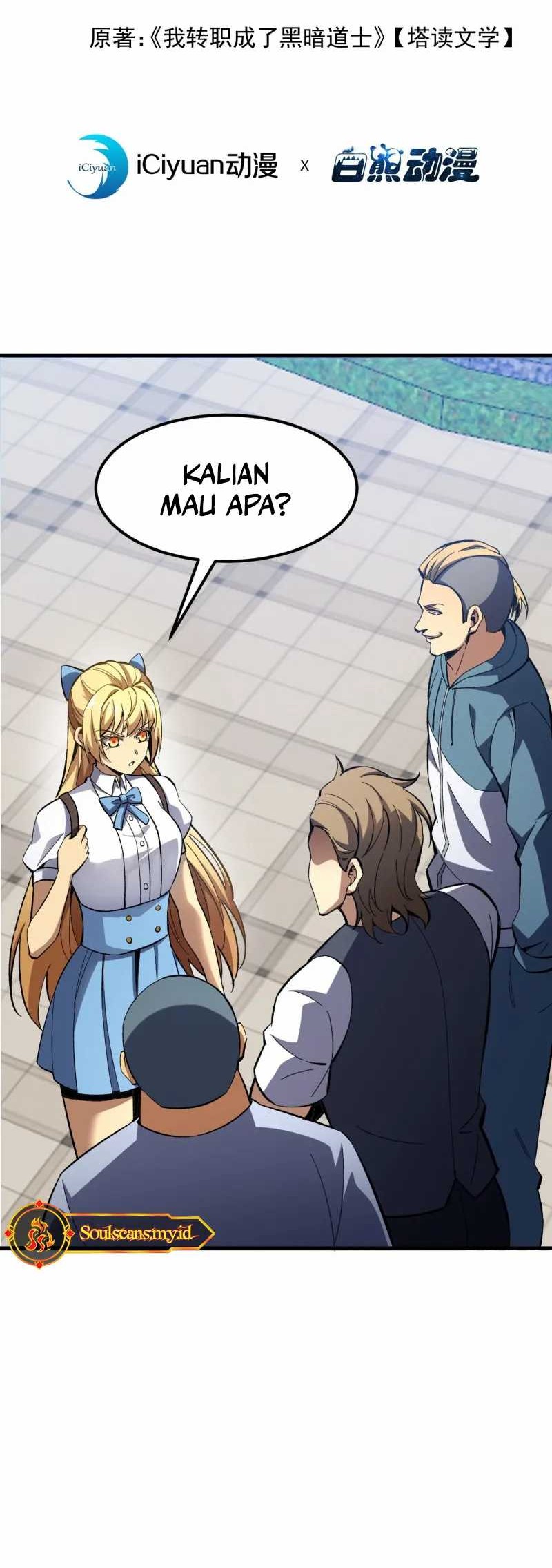 Baca  Lord of Summons! Sudden Mutation Chapter 18 Gambar 2