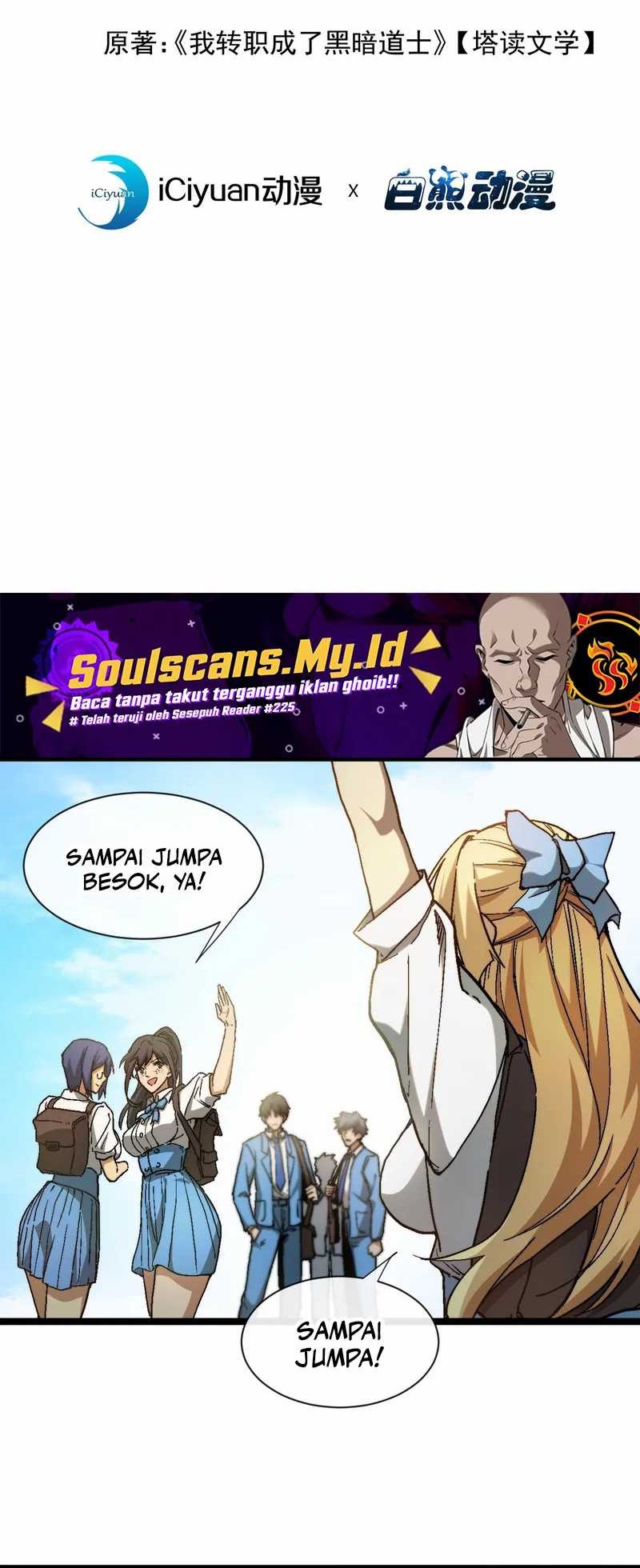 Baca Lord of Summons! Sudden Mutation Chapter 19 Gambar 2