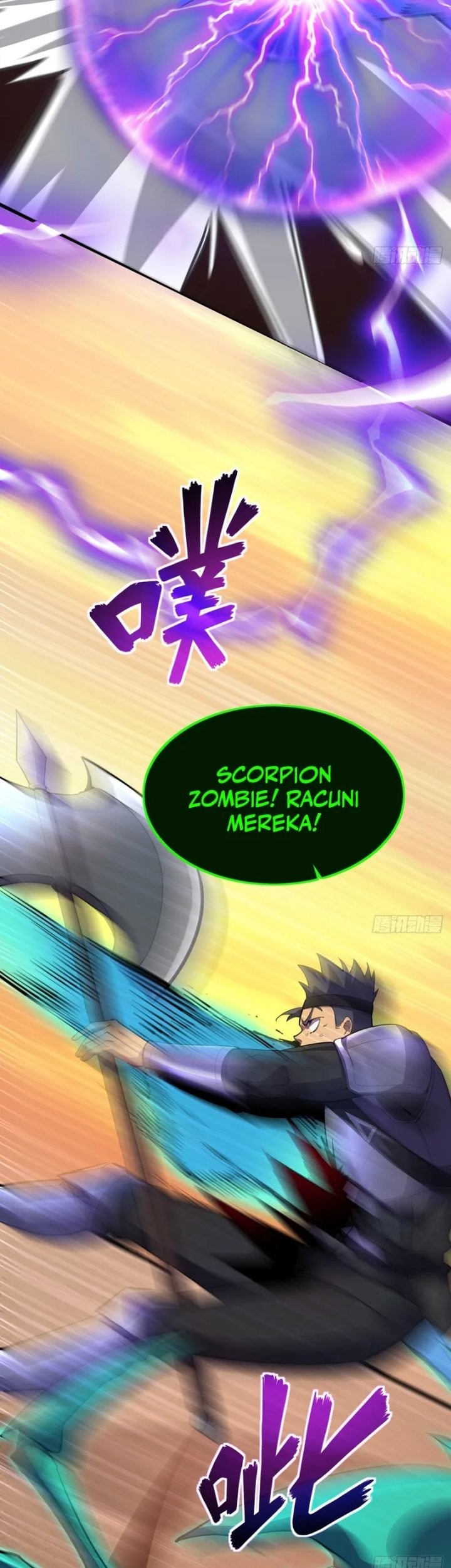 Lord of Summons! Sudden Mutation Chapter 25 Gambar 21