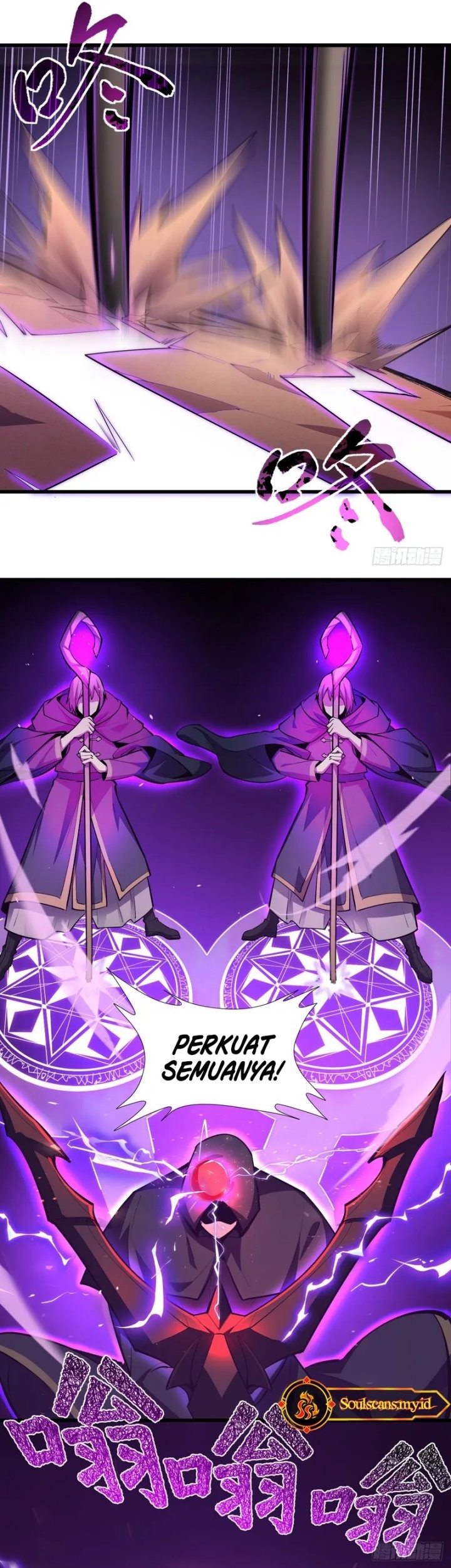 Lord of Summons! Sudden Mutation Chapter 25 Gambar 25