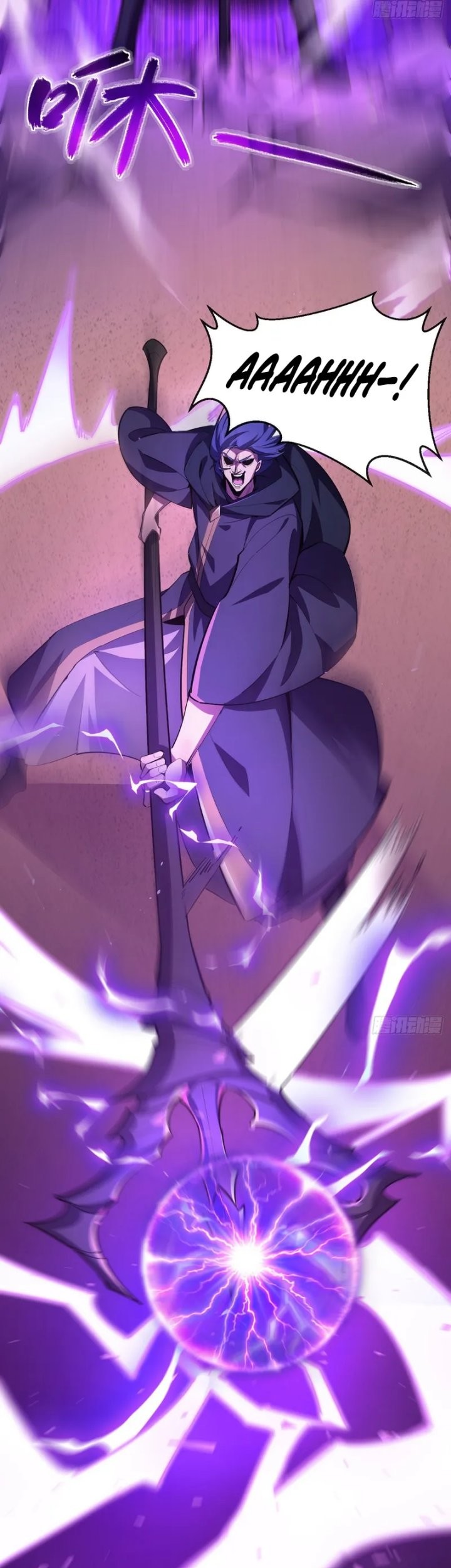 Lord of Summons! Sudden Mutation Chapter 25 Gambar 27