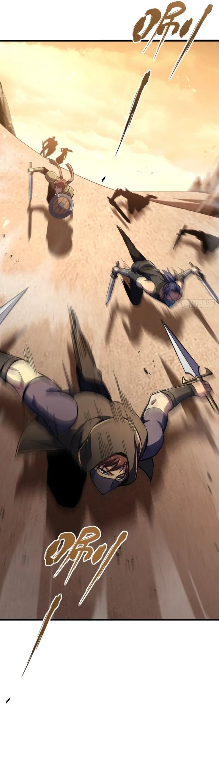 Lord of Summons! Sudden Mutation Chapter 25 Gambar 10