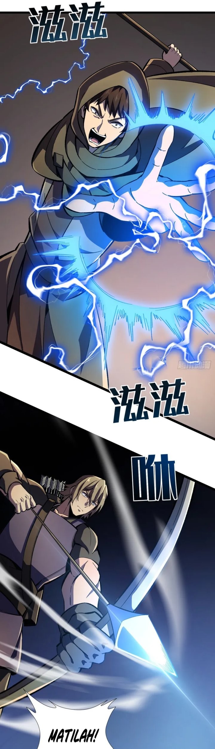 Lord of Summons! Sudden Mutation Chapter 25 Gambar 12