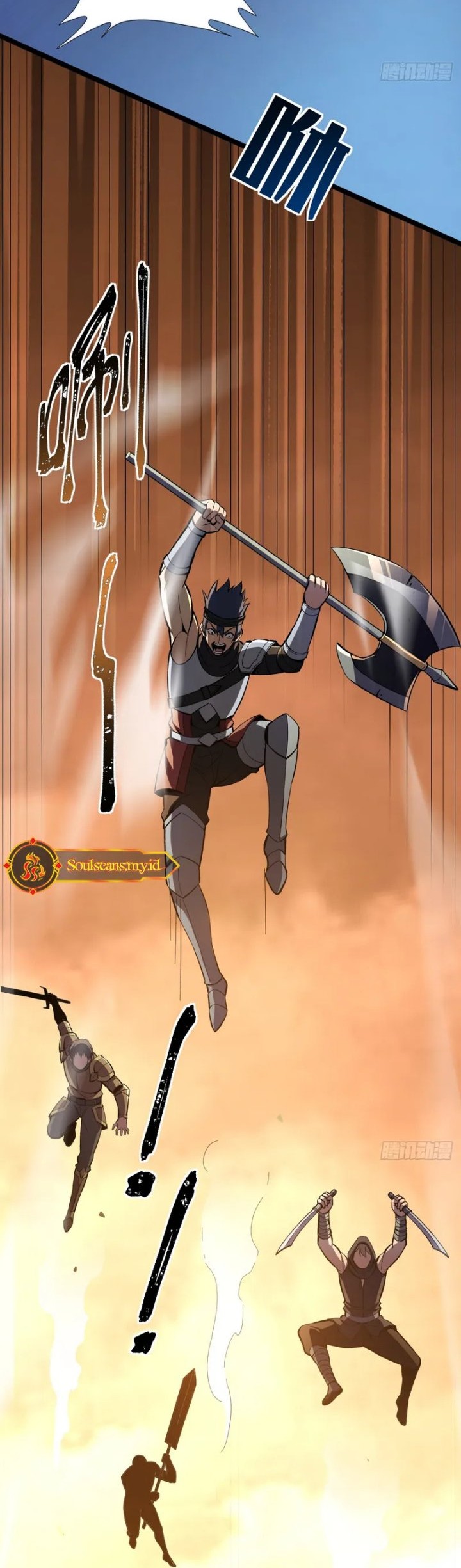 Lord of Summons! Sudden Mutation Chapter 25 Gambar 13