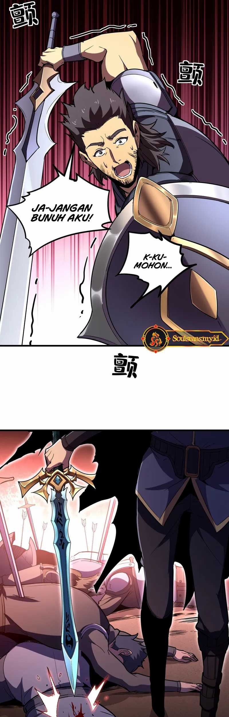 Lord of Summons! Sudden Mutation Chapter 26 Gambar 33