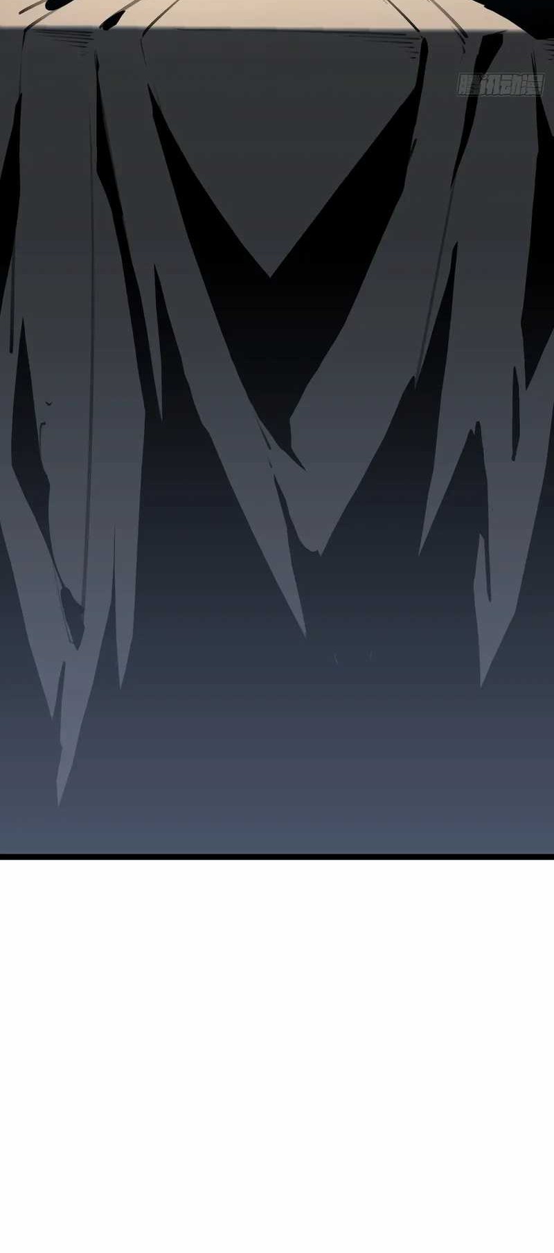 Lord of Summons! Sudden Mutation Chapter 26 Gambar 51