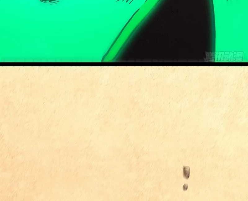 Lord of Summons! Sudden Mutation Chapter 26 Gambar 6