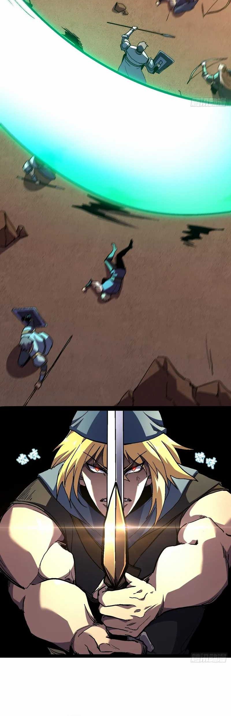 Lord of Summons! Sudden Mutation Chapter 26 Gambar 8