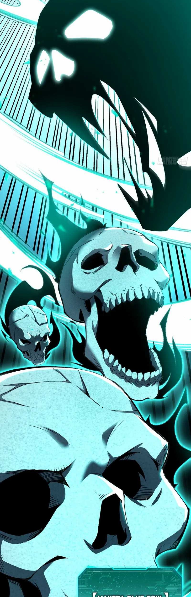 Lord of Summons! Sudden Mutation Chapter 26 Gambar 14