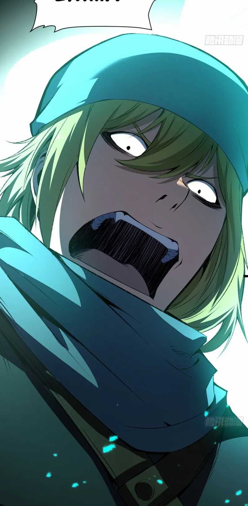 Lord of Summons! Sudden Mutation Chapter 26 Gambar 18