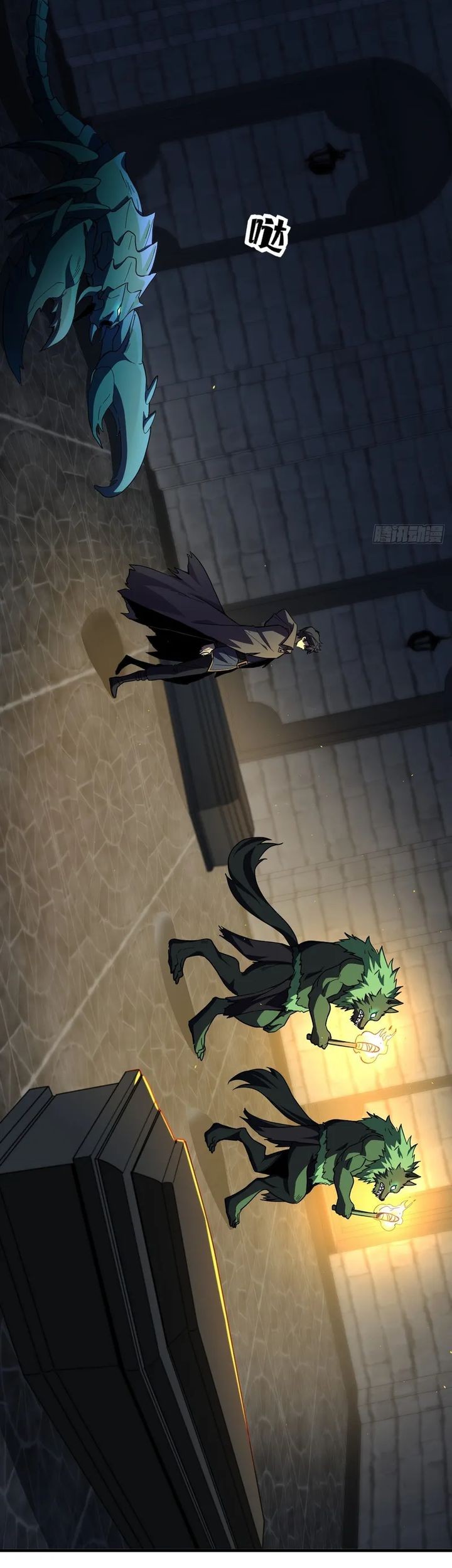 Lord of Summons! Sudden Mutation Chapter 27 Gambar 39