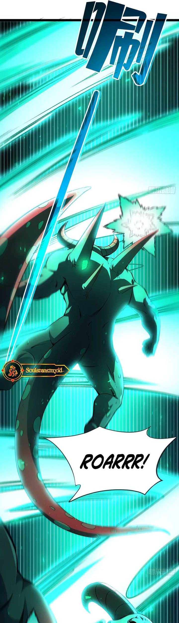 Lord of Summons! Sudden Mutation Chapter 28 Gambar 19