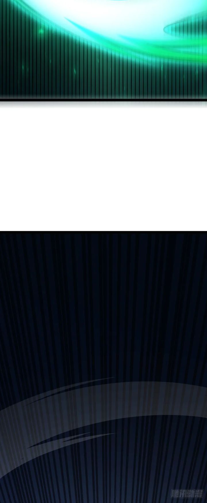 Lord of Summons! Sudden Mutation Chapter 28 Gambar 22